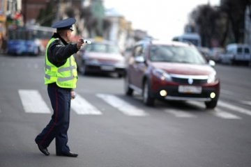 ГАИ, ГИБДД Чердаклов