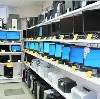 Компьютерные магазины в Чердаклах
