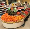 Супермаркеты в Чердаклах