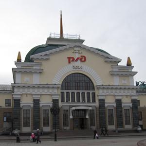 Железнодорожные вокзалы Чердаклов
